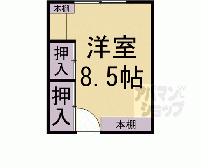 【京大前シェアハウス宇治】間取