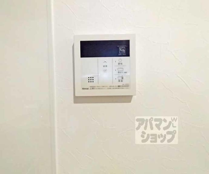 【メゾンドゥース丹波橋】間取