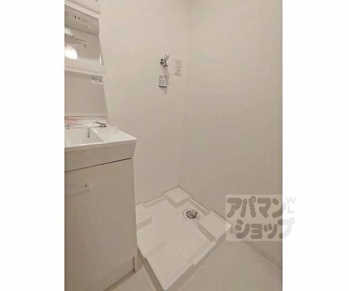 【メゾンドゥース丹波橋】間取