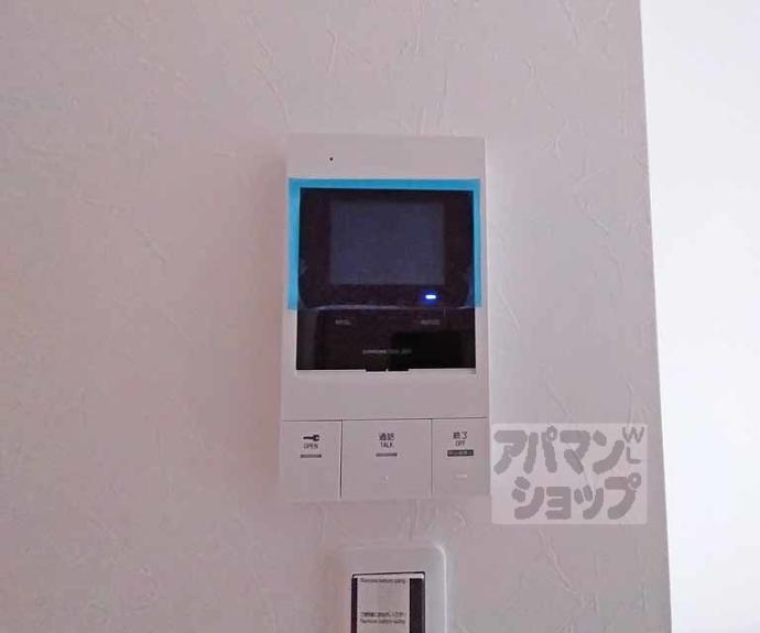 【メゾンドゥース丹波橋】間取