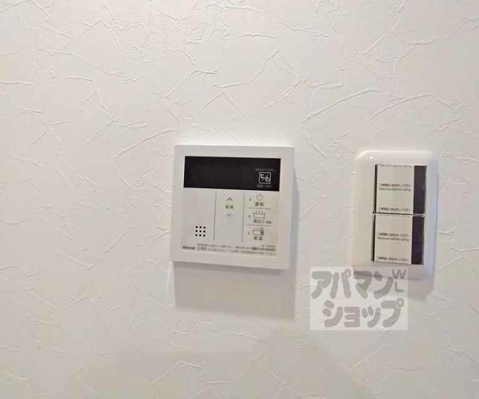 【メゾンドゥース丹波橋】間取