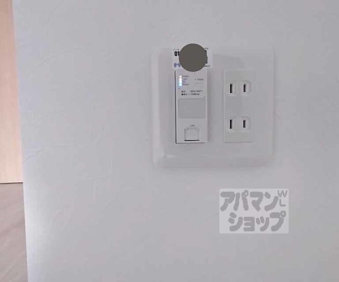 【メゾンドゥース丹波橋】間取