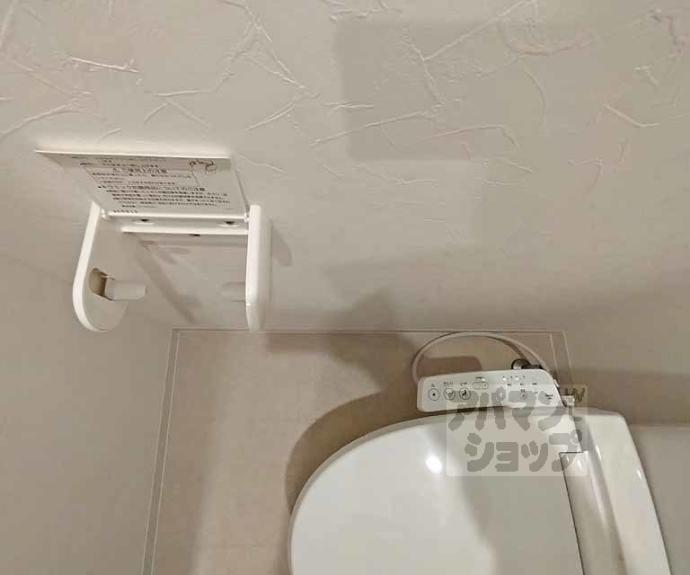 【メゾンドゥース丹波橋】間取