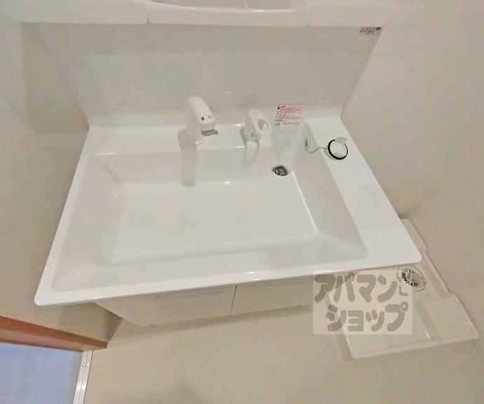 【メゾンドゥース丹波橋】間取