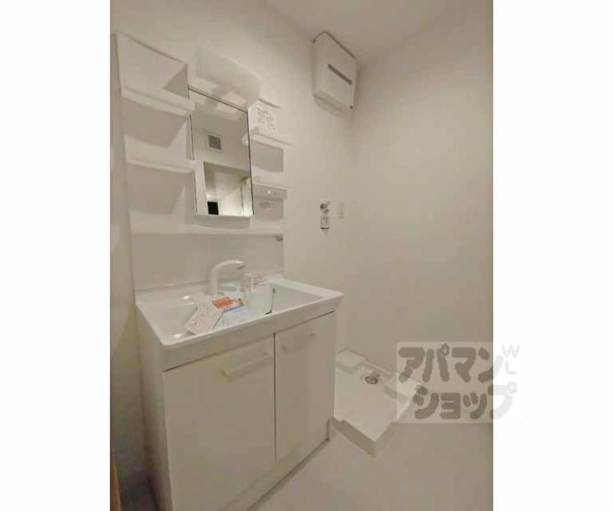 【メゾンドゥース丹波橋】間取