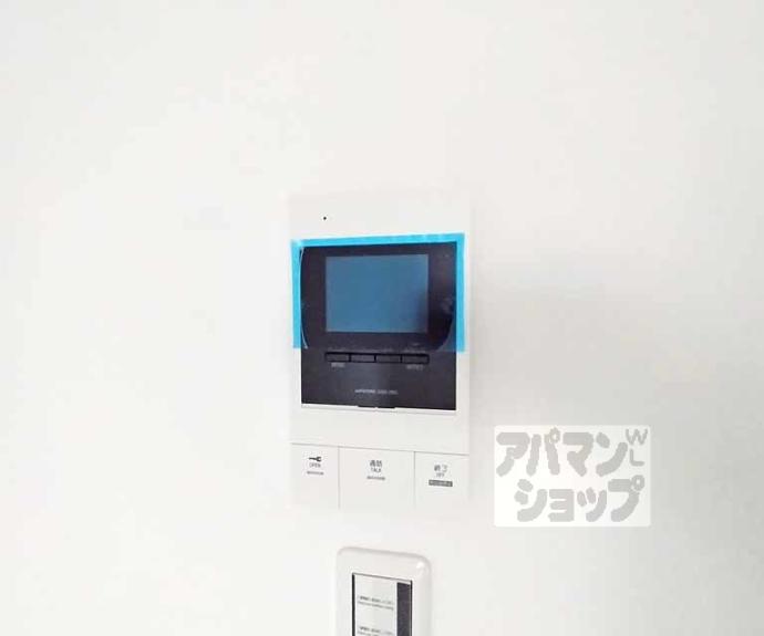 【メゾンドゥース丹波橋】間取