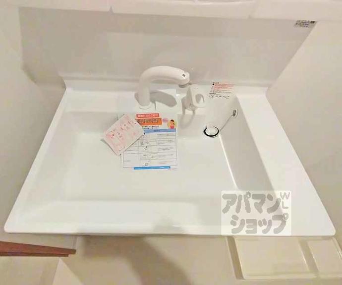 【メゾンドゥース丹波橋】間取