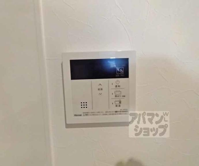 【メゾンドゥース丹波橋】間取