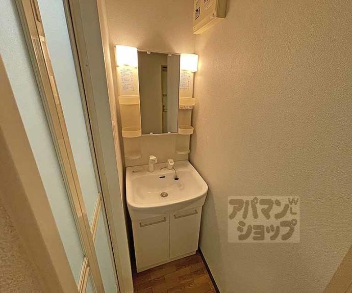 【アネックス西洞院】間取