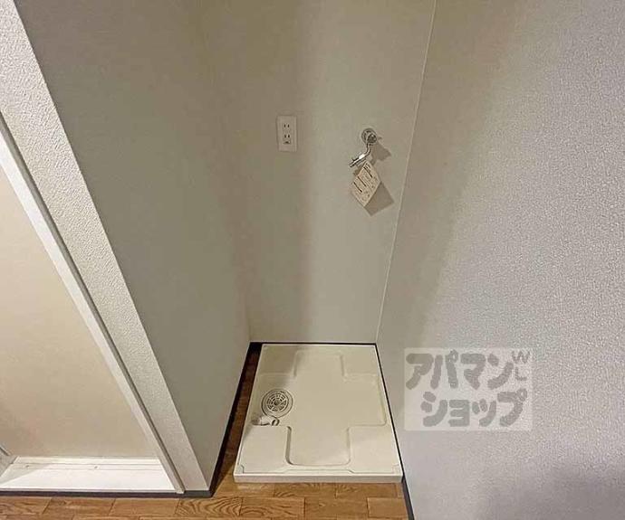 【アネックス西洞院】間取