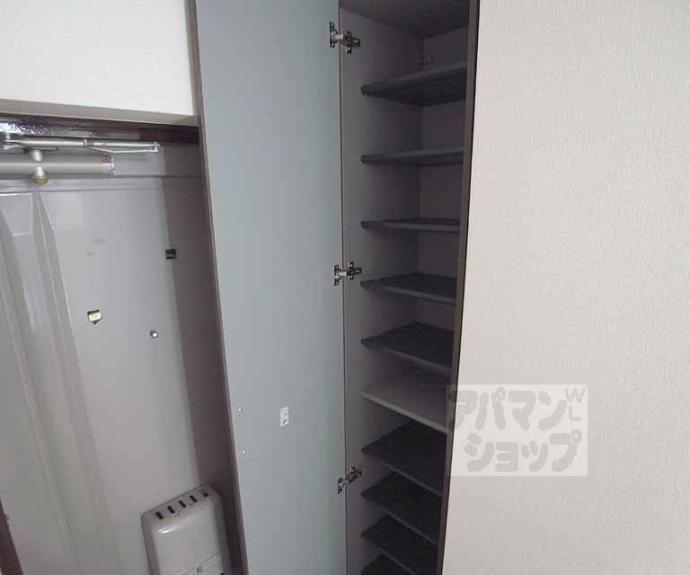 【ガーデナル伏見ハイツ】間取