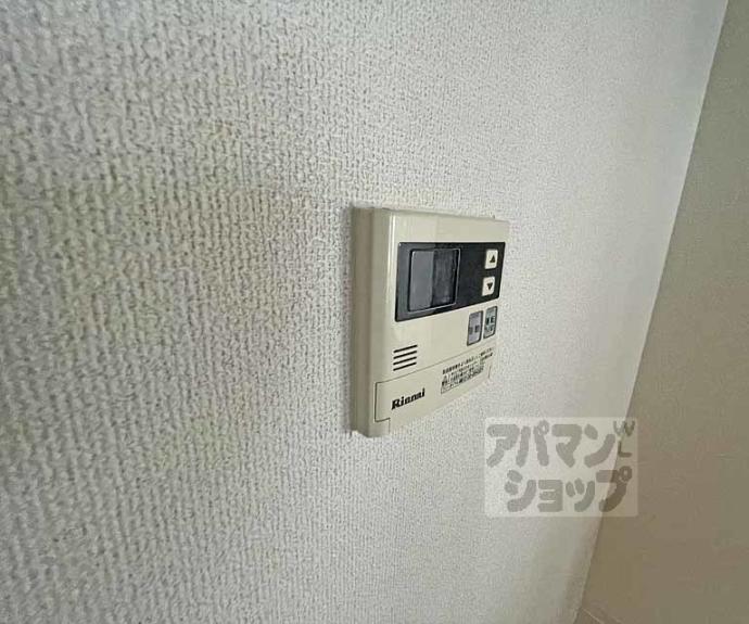 【エクシオ京都御池】間取
