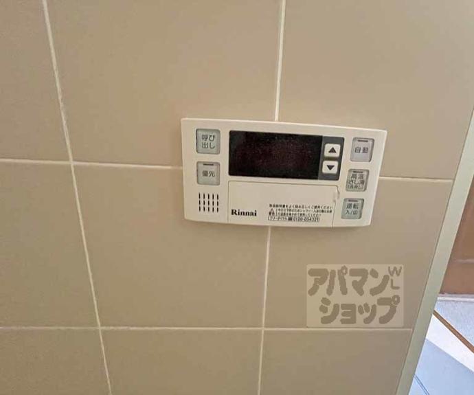 【エクシオ京都御池】間取