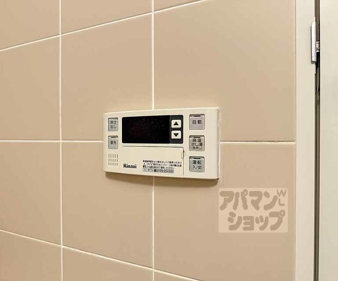 【エクシオ京都御池】間取