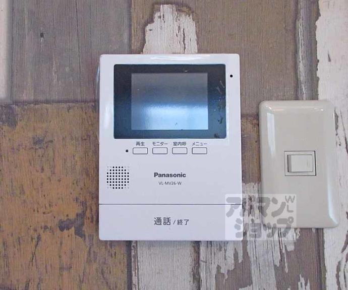 【PINE TREE】間取