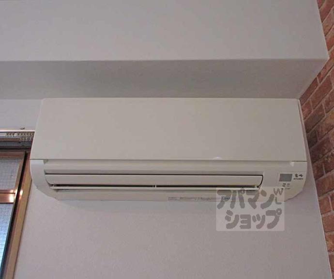 【PINE TREE】間取