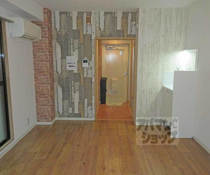 【PINE TREE】間取