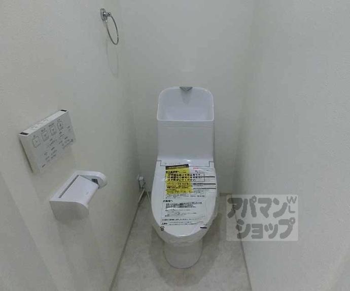 【ルーナ太秦】間取