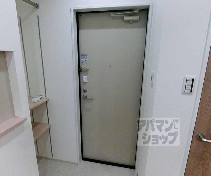 【ルーナ太秦】間取