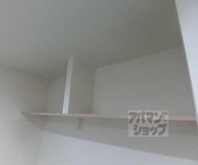 【ルーナ太秦】間取