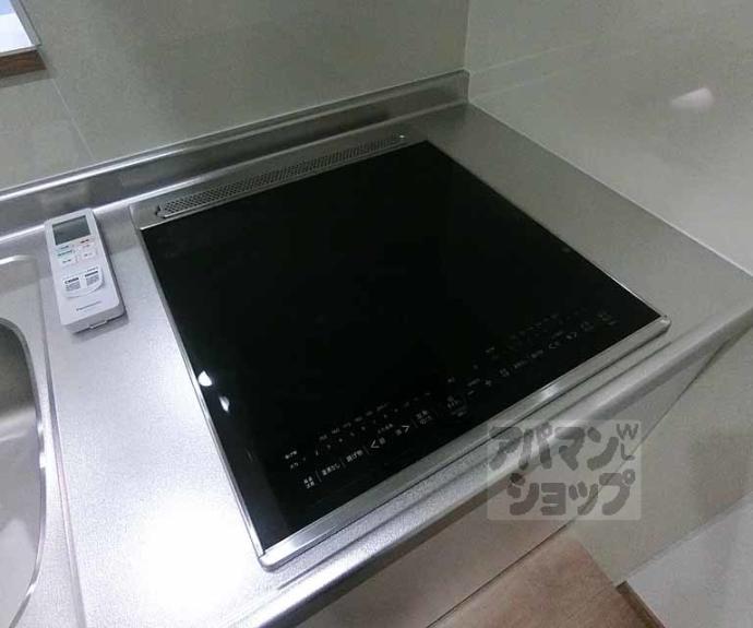 【ルーナ太秦】間取