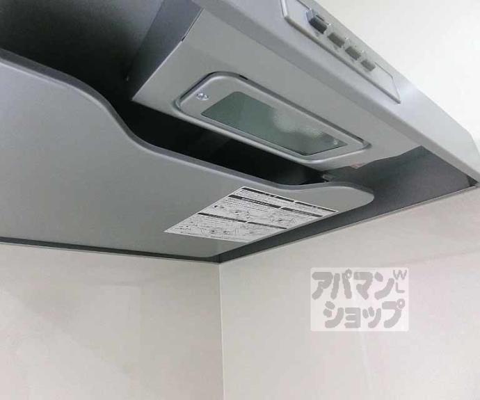 【ルーナ太秦】間取