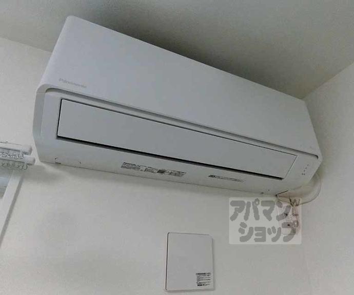 【ルーナ太秦】間取