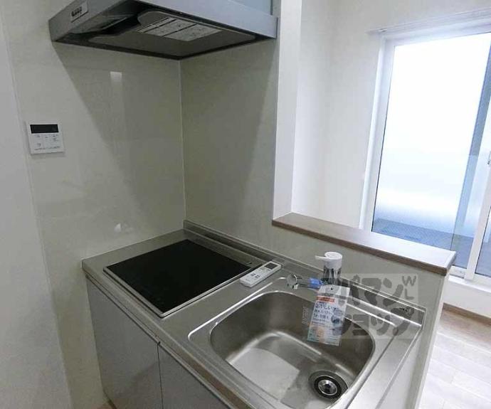 【ルーナ太秦】間取