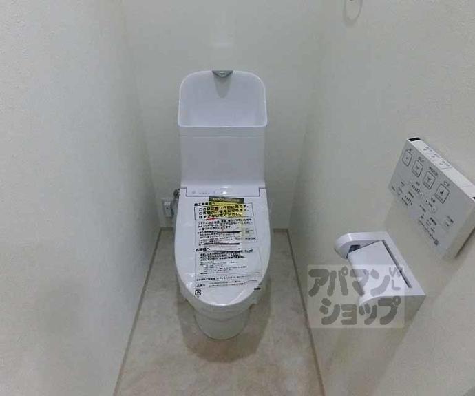 【ルーナ太秦】間取