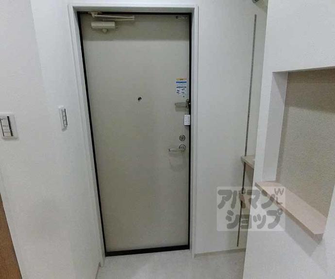 【ルーナ太秦】間取