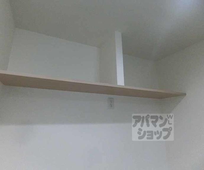 【ルーナ太秦】間取