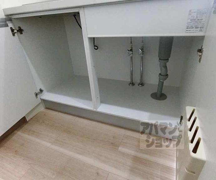 【ルーナ太秦】間取