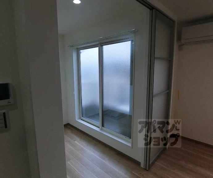 【ルーナ太秦】間取