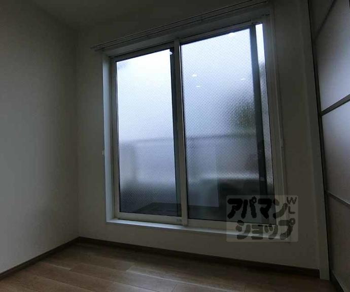 【ルーナ太秦】間取