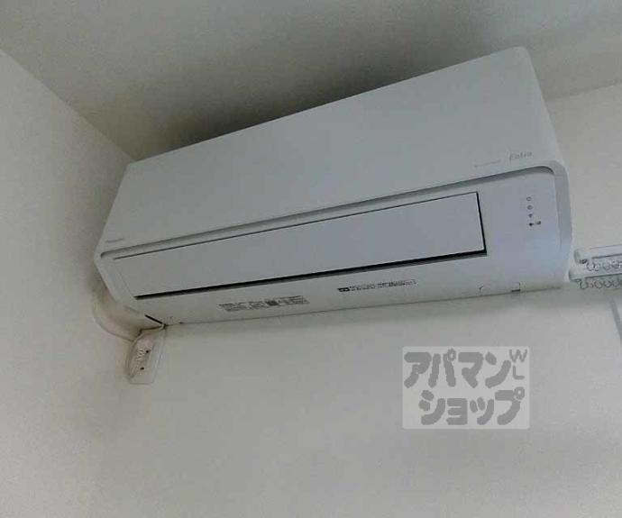 【ルーナ太秦】間取