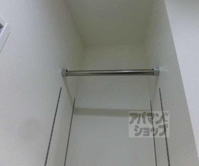 【ルーナ太秦】間取