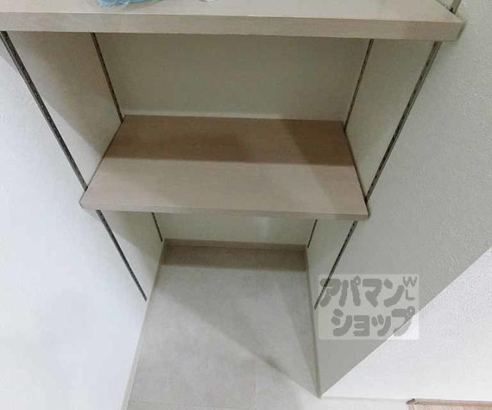 【ルーナ太秦】間取