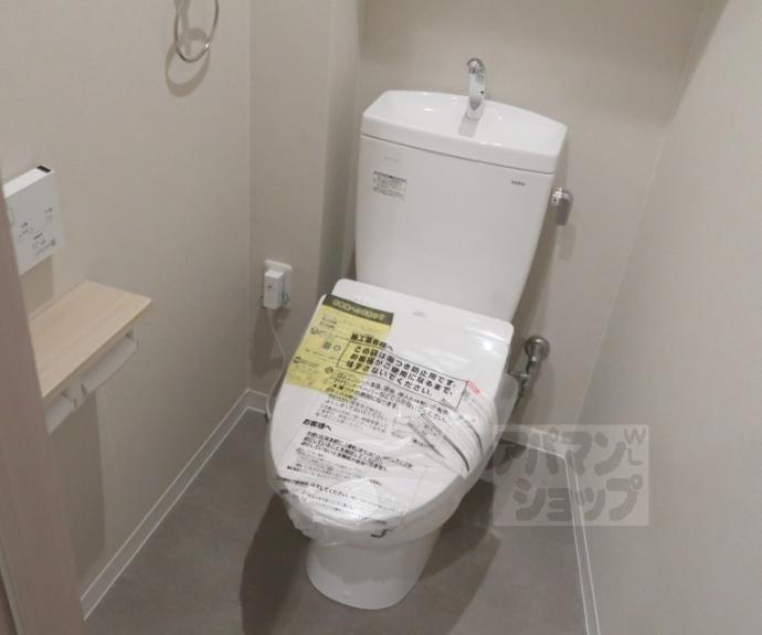 【ＦＯＲＣＥ京都駅西】間取