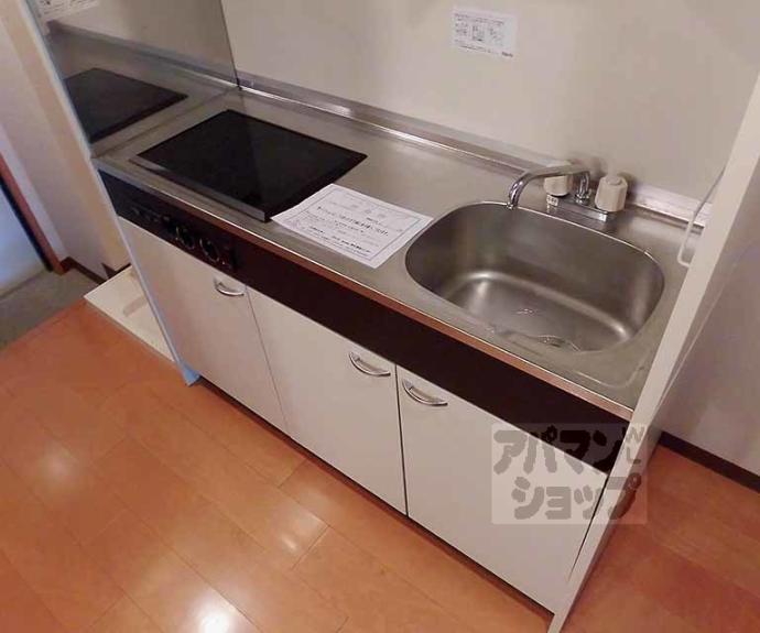 【Casa de issa(カーサデイッサ)】間取