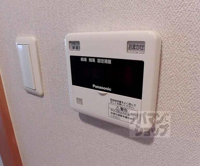 【Casa de issa(カーサデイッサ)】間取