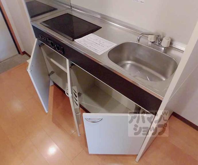 【Casa de issa(カーサデイッサ)】間取