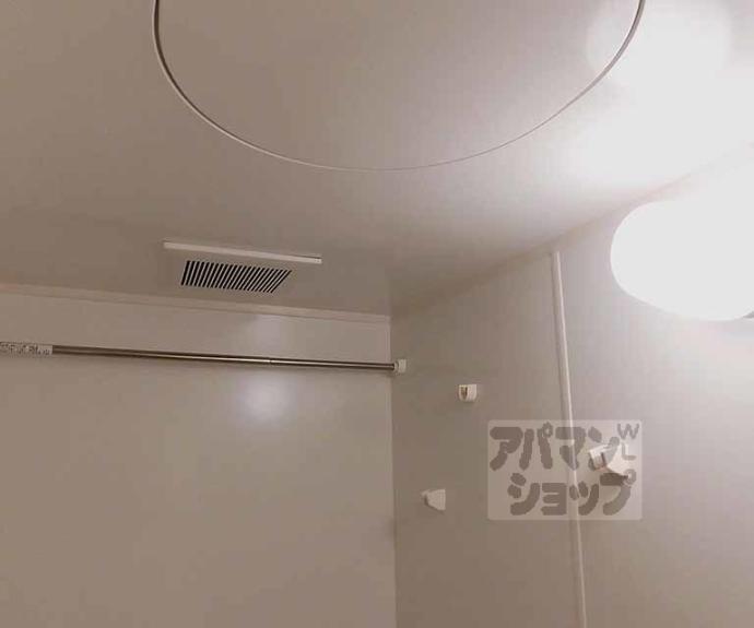 【Casa de issa(カーサデイッサ)】間取