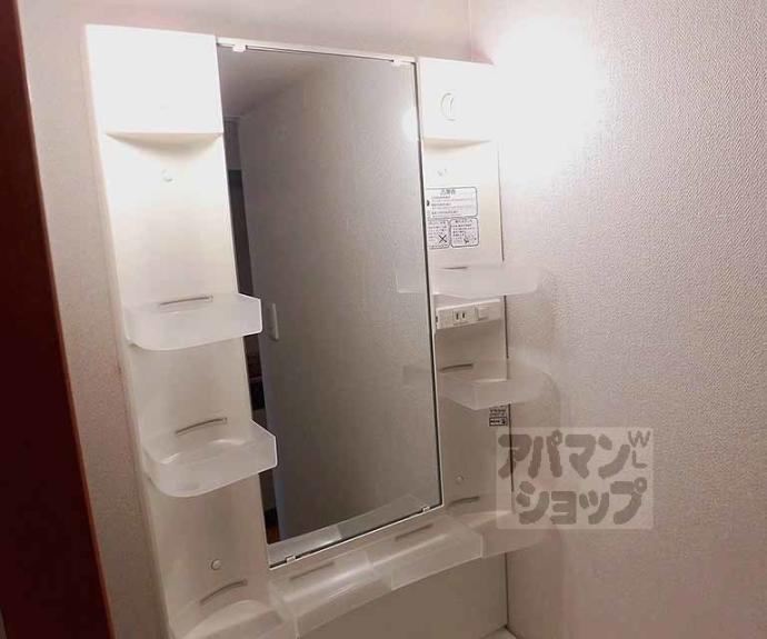 【Casa de issa(カーサデイッサ)】間取