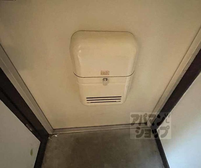 【フレグランス新町】間取