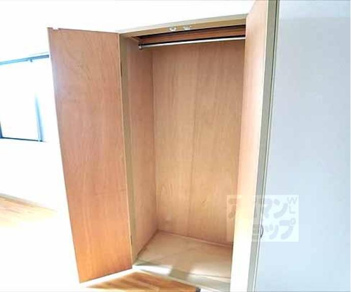 【フレグランス新町】間取