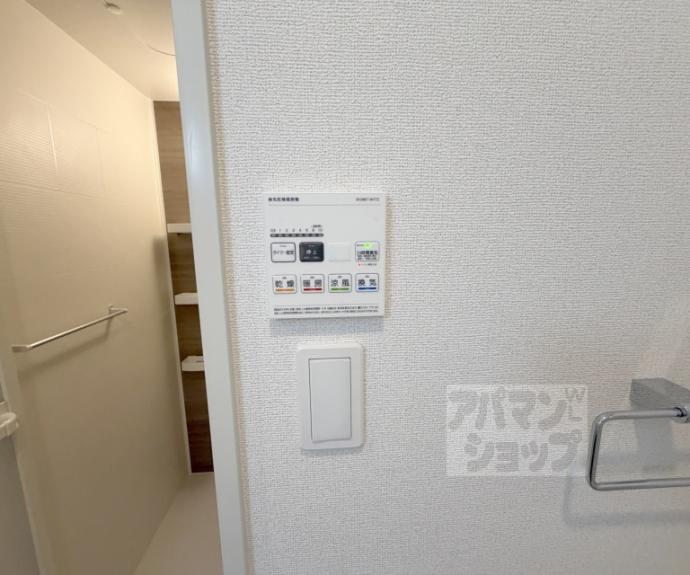 【ヒカルサ京都梅津東】間取