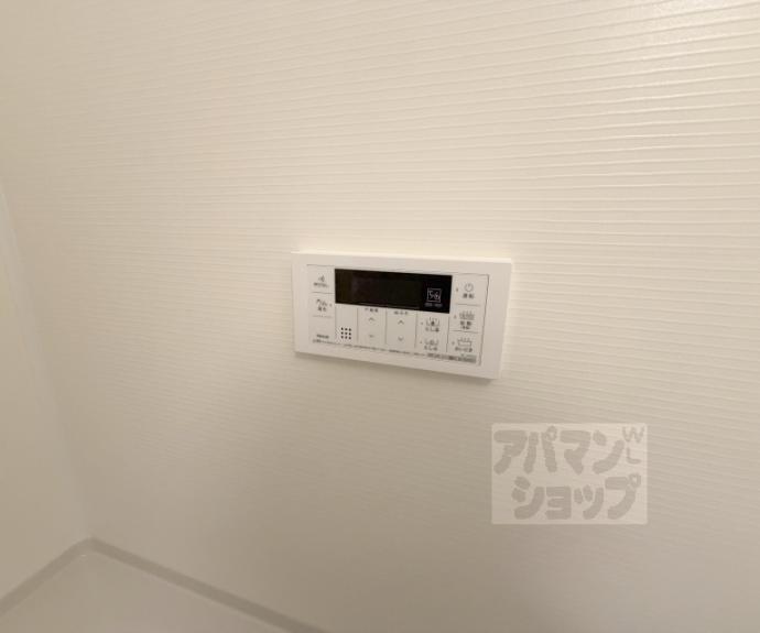【ヒカルサ京都梅津東】間取