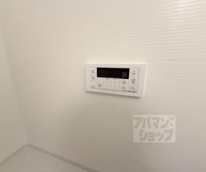 【ヒカルサ京都梅津東】間取