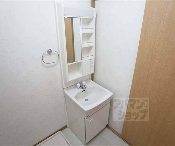 【グレイコート三条】間取