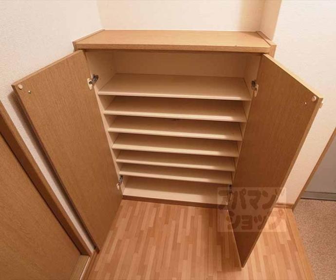 【グレイコート三条】間取